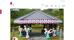 Desktop Screenshot of colorlife.com.hk